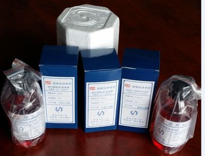 国防科工委MTD标油