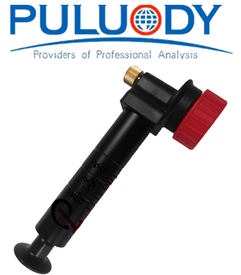 油液负压取样器