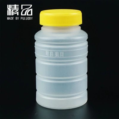 油液颗粒专用取样瓶 &nbsp;塑料半透明试剂瓶
