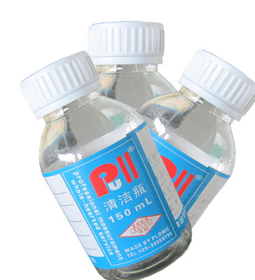 PE材质150ml 颗粒度取样瓶