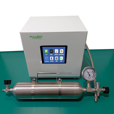 便携式惰性气体取样装置PLD-IGS-2025‌